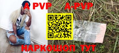 гашиш Гусиноозёрск