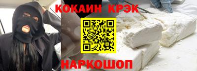 мефедрон мука Гусев