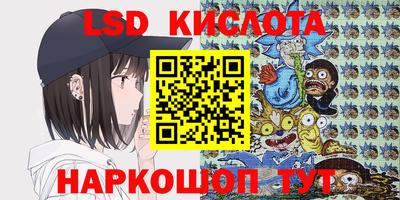 гашиш Гусиноозёрск