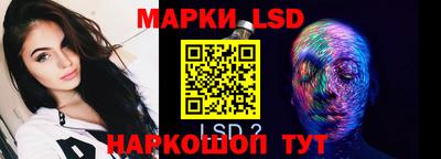 мефедрон мука Гусев