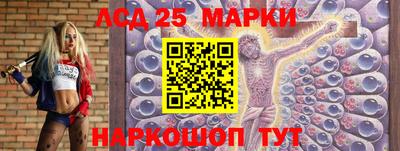 экстази Гусь-Хрустальный