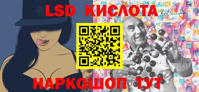 гашиш Гусиноозёрск