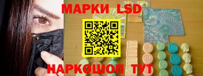 мефедрон мука Гусев