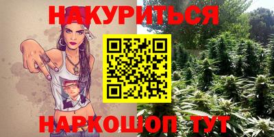 экстази Гусь-Хрустальный