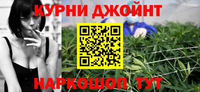 экстази Гусь-Хрустальный