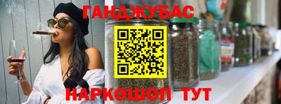 экстази Гусь-Хрустальный