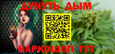 экстази Гусь-Хрустальный