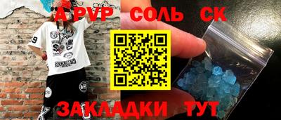гашиш Гусиноозёрск