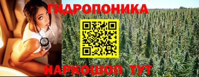 мефедрон мука Гусев