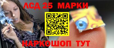 экстази Гусь-Хрустальный