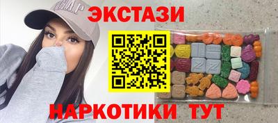 гашиш Гусиноозёрск