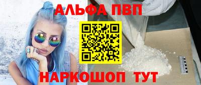 экстази Гусь-Хрустальный