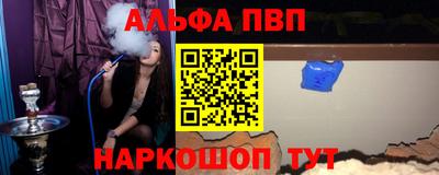 гашиш Гусиноозёрск
