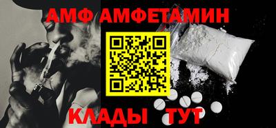 мефедрон мука Гусев