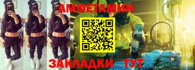 гашиш Гусиноозёрск
