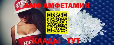 экстази Гусь-Хрустальный
