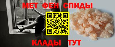 мефедрон мука Гусев
