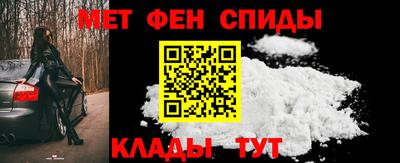 экстази Гусь-Хрустальный