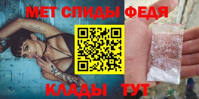 гашиш Гусиноозёрск