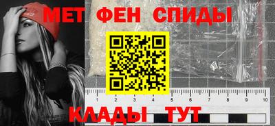 гашиш Гусиноозёрск