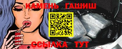 экстази Гусь-Хрустальный