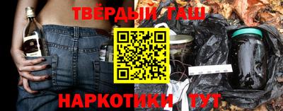 мефедрон мука Гусев