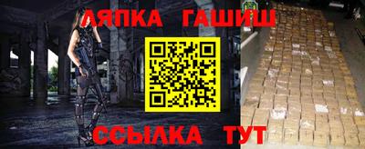 экстази Гусь-Хрустальный