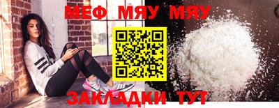 гашиш Гусиноозёрск