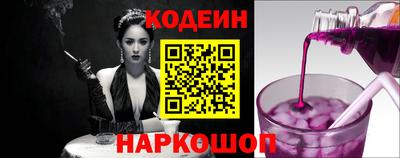 гашиш Гусиноозёрск