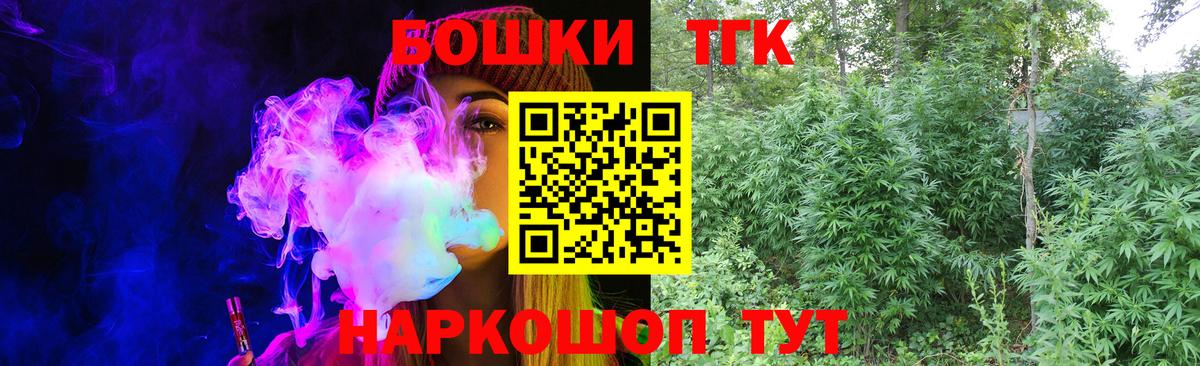 Каннабис ГИДРОПОН Мичуринск